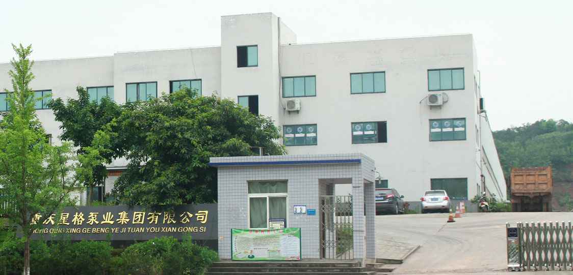 恭喜九游·网站入口-九游(中国)改版升级成功!